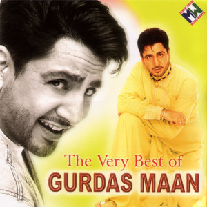 The Best Of Gurdas Mann