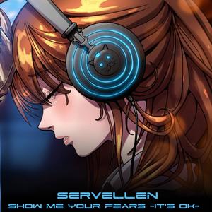 Show Me Your Fears (Nessa's Mix)