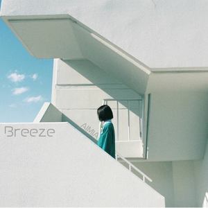 Breeze