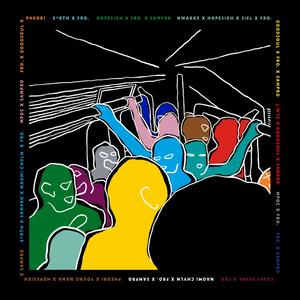 PICCADILLY(feat. Fro., SamPro & Bellavista Selector) (Explicit)