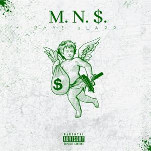 Money Never Stop (Explicit)