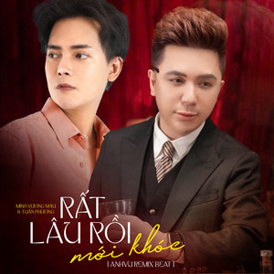 Rất Lâu Rồi Mới Khóc (feat. Tuấn Phương) [Beat] (AnhVu Remix)