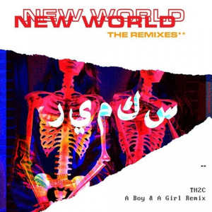 TH2C (A Boy & A Girl Remix)