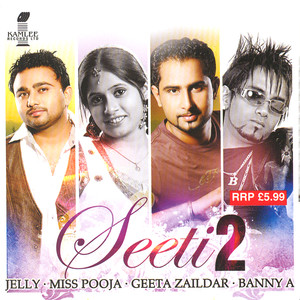 Seeti 2