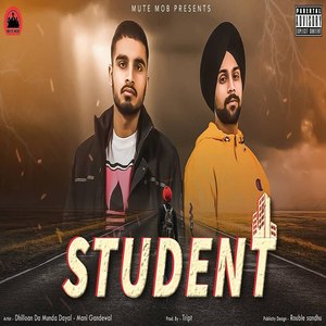 Student (Explicit)