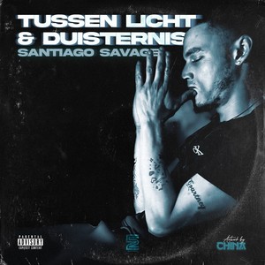 Traffic (Cypher) (Explicit)