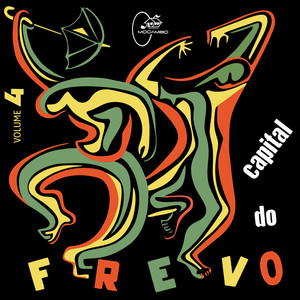 Turma de Brotinhos (Frevo Canção)