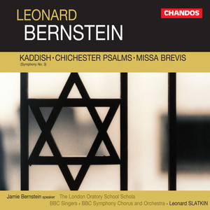 III. Kaddish III