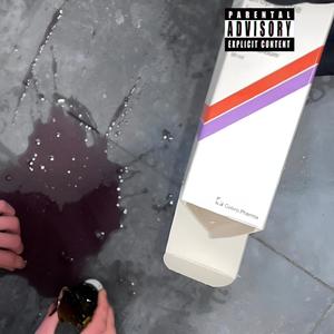 Mario Kart (Explicit)