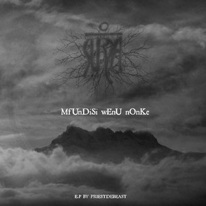 Get That Slice (Explicit)