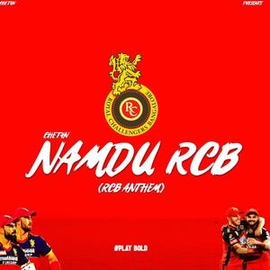 Namdu RCB