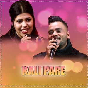 KALI PARE