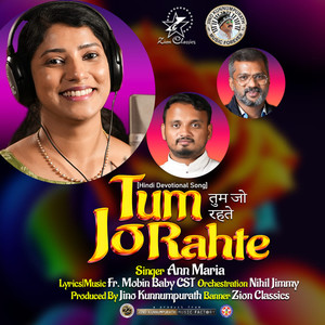 Tum Jo Rahte - Single