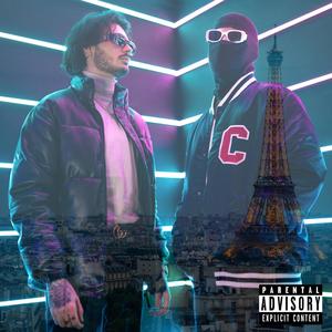 היא מפריז (feat. מרקו פולו) (Explicit)