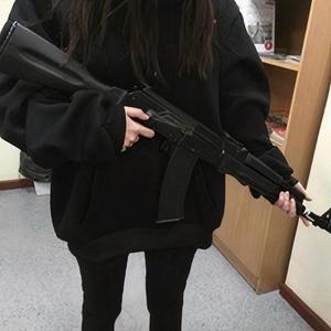 we up(feat. Mathiastyner) (Explicit)