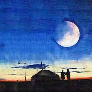 月亮高高挂在了天上 (Demo试听版)