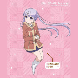 NEW GAME!! キャラクターソングCD Rank.6 涼風青葉 (NEW GAME!! 角色歌CD Rank.6)