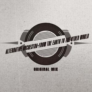 From The Earth To The Other World - Single