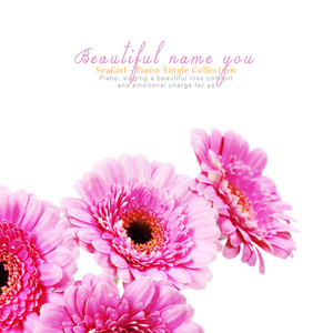 피어나는 꽃처럼 (Like a blooming flower)