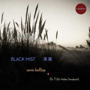 Black Mist