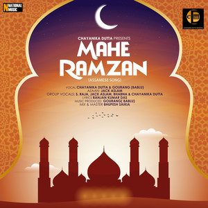 Mahe Ramzan - Single