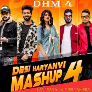 DHM 4 (feat. Gauri Pandit & Miss Tanisha)