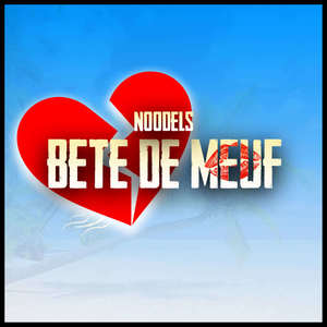 Bete de meuf (Explicit)