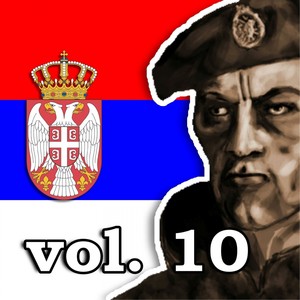 Koktel patriotskih hitova vol. 10