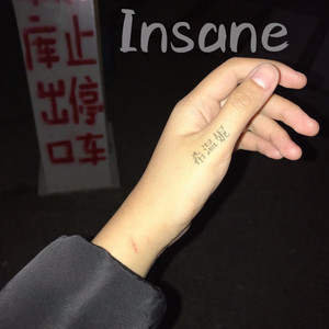 Insane