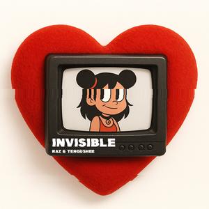 INVISIBLE (feat. Tengushee) (Explicit)