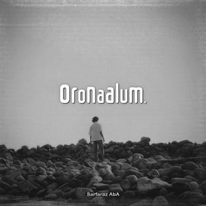 Oronaalum