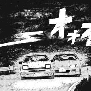 Trackhawk Tales (Explicit)