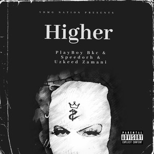 Higher (Explicit)