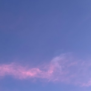 지금 하늘 봐 (Look up at the sky)