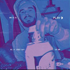 Wake Up! (Explicit)