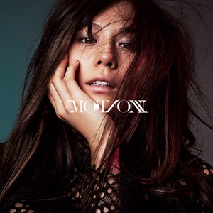 Won't Leave Without A Fight (Inst.)