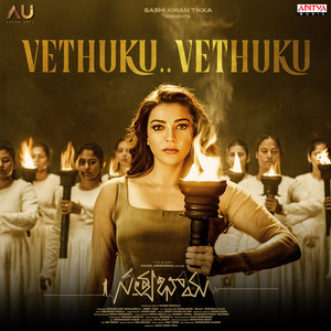 Vethuku Vethuku (From 
