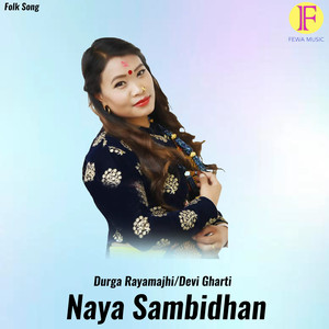 Naya Sambidhan