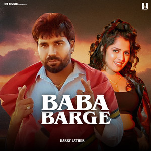 Baba Barge