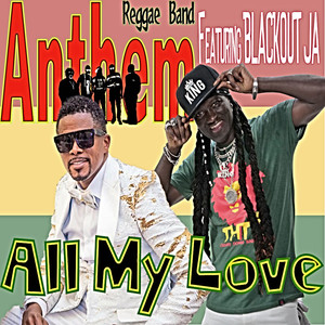 All My Love (Explicit)
