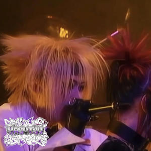 I_BURN_SHIT_IN_MY_TOMB (Explicit)