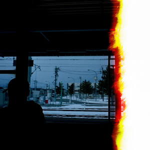 我明白 太放不开你的爱 (说唱版)