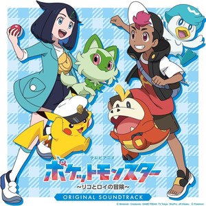 タイトル～Tv Anime Ver.1