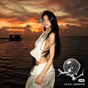 Sunforest 3 (feat. Slakuzi)