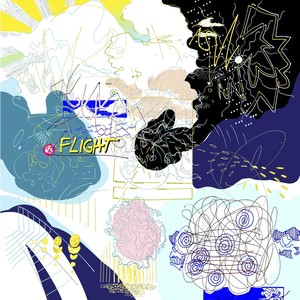 Flight (Explicit)