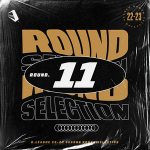 Win the one (feat. Koppi Mizrahi & WasaVi)