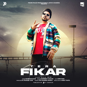 Tera Fikar