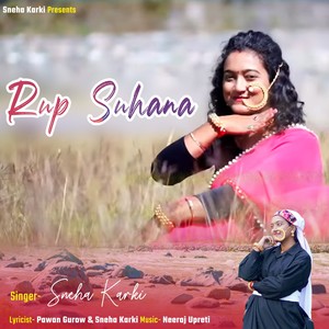 Rup Suhana