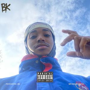 TOGETHER (feat. Punu & Bongz)