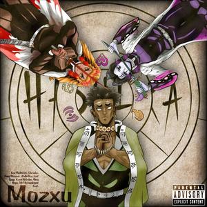 Hashira Cypher 滅 (feat. Mr.Memeologist, Nina Hope, Kami Nebulas, Lost Sage, Wulintino, Kingmenace, Shmoke11 & Keetheweeb) (Explicit)